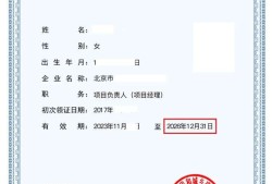 黑龍江注冊安全工程師報(bào)名,黑龍江注冊安全工程師報(bào)名入口官網(wǎng)