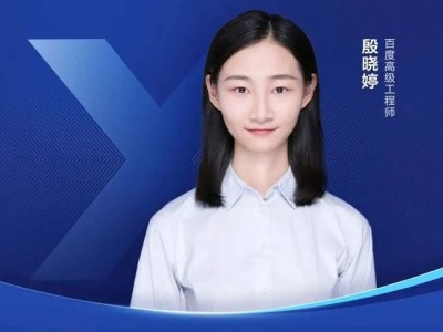 結(jié)構(gòu)工程師pp件怎么報(bào)價(jià)的簡單介紹