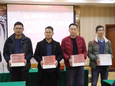 包含高勇注冊巖土工程師論壇的詞條