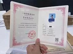 一級建造師證好考嗎幾個月才考得上一級建造師證好考嗎