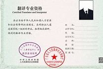注冊消防工程師證書首考年份,注冊消防工程師首考時(shí)間