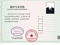 注冊消防工程師證書首考年份,注冊消防工程師首考時間