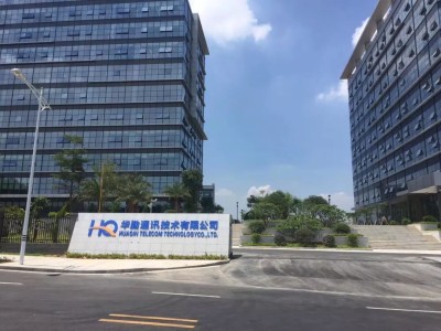 東莞華勤結構工程師薪資華勤結構工程師211怎么樣