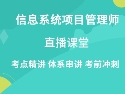 監理工程師管理系統監理工程師管理系統官網