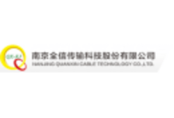 南昌結(jié)構工程師招聘最新信息南昌結(jié)構工程師招聘