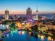 江蘇造價工程師證書領取時間江蘇造價工程師報名時間