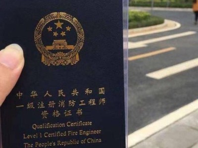 消防工程師今年沒考過明年還能接著考嗎？