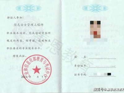 巖土工程師中級巖土工程師中級職稱考試題及答案