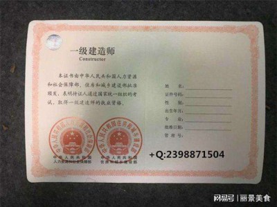內(nèi)外飾結(jié)構(gòu)工程師待遇如何的簡單介紹