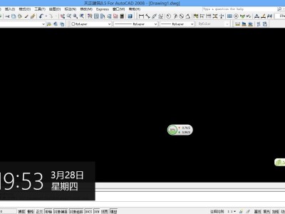 天正建筑過期補丁說找不到文件,天正建筑8.5過期補丁