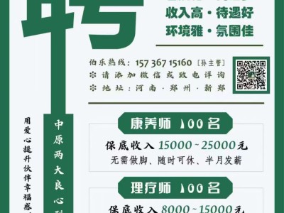 ?？到Y構設計工程師招聘信息,海康結構設計工程師招聘