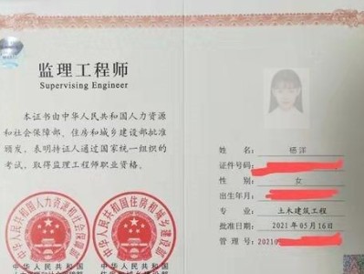 巖土工程師專業(yè)考試合格標準,巖土工程師測繪可以考嗎