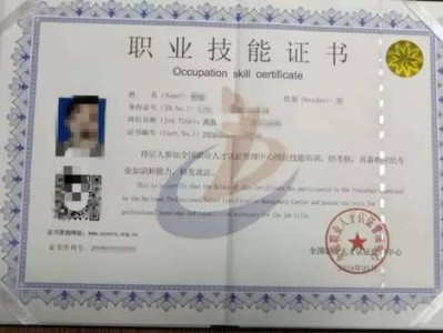 吉林省助理造價工程師吉林省助理造價工程師報考條件