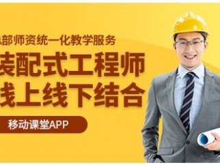 深圳建筑結構工程師招聘深圳缺結構工程師嗎