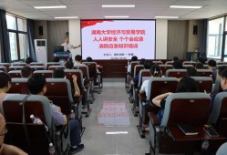 注冊消防安全工程師培訓,注冊消防安全工程師培訓多少錢