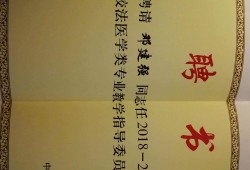 結(jié)構(gòu)工程師聘書怎么寫,結(jié)構(gòu)工程師年薪100萬