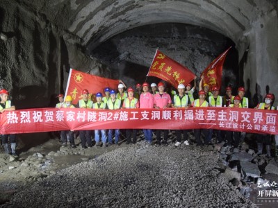 工程施工報道寫不怕苦不怕累的,工程施工報道