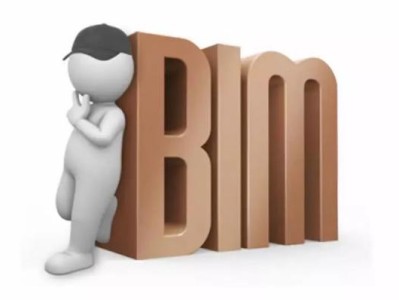bim工程師報考條件怎么考bim工程師報名條件