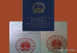 外行人能考二建嗎，難不難考？