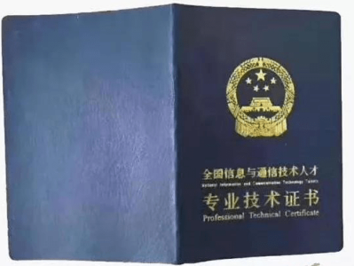 高級BIM工程師,高級bim工程師使用范圍