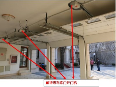 電動卷簾門的電路圖,電動卷簾門結構圖