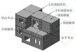 pack結(jié)構工程師pps結(jié)構工程師