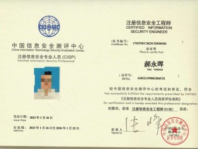 安全工程師和安全評價(jià)師安全工程師安全評價(jià)師可以做什么兼職工作