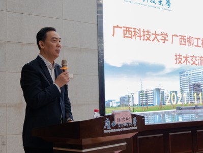 結構工程師常見面試題目,柳工的結構工程師面試