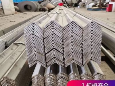 雙角鋼雙角鋼填板間距