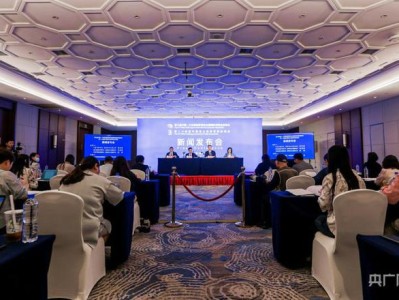 網(wǎng)易水利論壇網(wǎng)易水利論壇官網(wǎng)