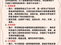 結(jié)構(gòu)工程師培訓(xùn)哪家好結(jié)構(gòu)工程師哪家培訓(xùn)機(jī)構(gòu)好