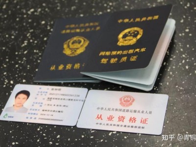 秦皇島安全工程師,秦皇島安全工程師招聘網(wǎng)