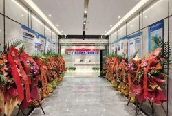 注冊巖土工程師天津招聘,天津市注冊巖土工程師考試時間