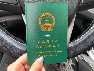 土木工程能考造價工程師嗎知乎,土木工程能考造價工程師