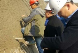 注冊(cè)監(jiān)理工程師全國(guó)各省教材一樣嗎