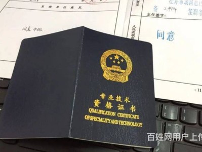 考了巖土工程師后的發展考過巖土工程師出路