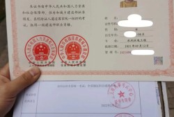 建設(shè)部一級(jí)建造師查詢,全國(guó)一級(jí)建造師資格查詢