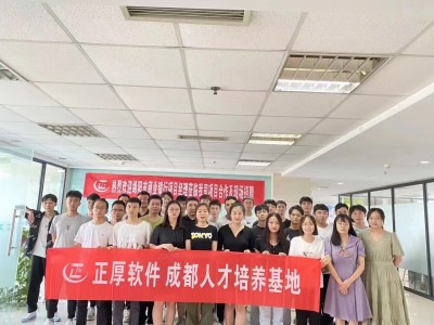 pcbim工程師pcb mi工程師