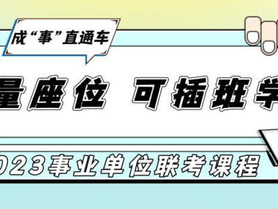 消防工程師證書報名條件及考試,消防工程師證書報名條件及考試時間