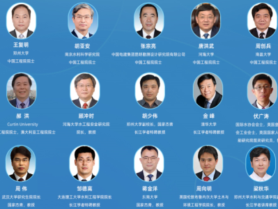 土木論壇土木論壇網(wǎng)