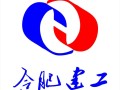合肥結構工程師招聘,結構工程師招聘 阜陽