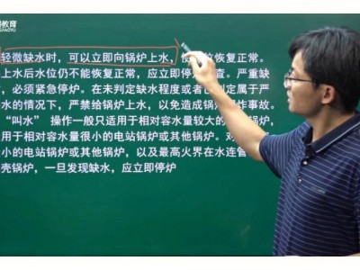 消防工程師張海華簡(jiǎn)介照片消防工程師張海華簡(jiǎn)介