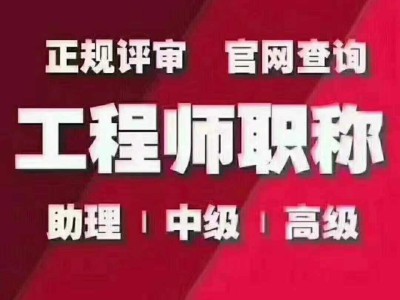 一級建造師報考條件專業不對口怎么辦,一級建造師報考條件要求專業