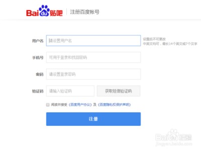注冊(cè)結(jié)構(gòu)工程師百度貼吧的簡(jiǎn)單介紹