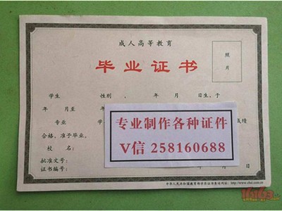 造價工程師續期注冊造價工程師續期注冊流程