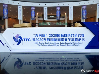 綠盟安全工程師筆試綠盟高級(jí)安全工程師認(rèn)證考試