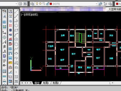 天正建筑v70下載天正建筑7.5下載