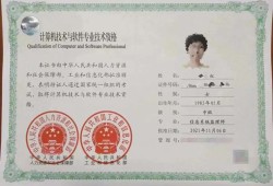 二級監理工程師報名條件二級監理工程師報名條件有哪些