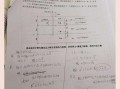 巖土力學工程師證巖土工程師土力學心得