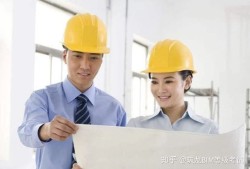 溧陽(yáng)bim工程師bim工程師證書報(bào)考條件